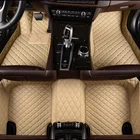 Автомобильный напольный коврик HLFNTF под заказ для Maserati, все модели, грантуризм ghiдоступ, quattroporte Levante, Стайлинг автомобиля