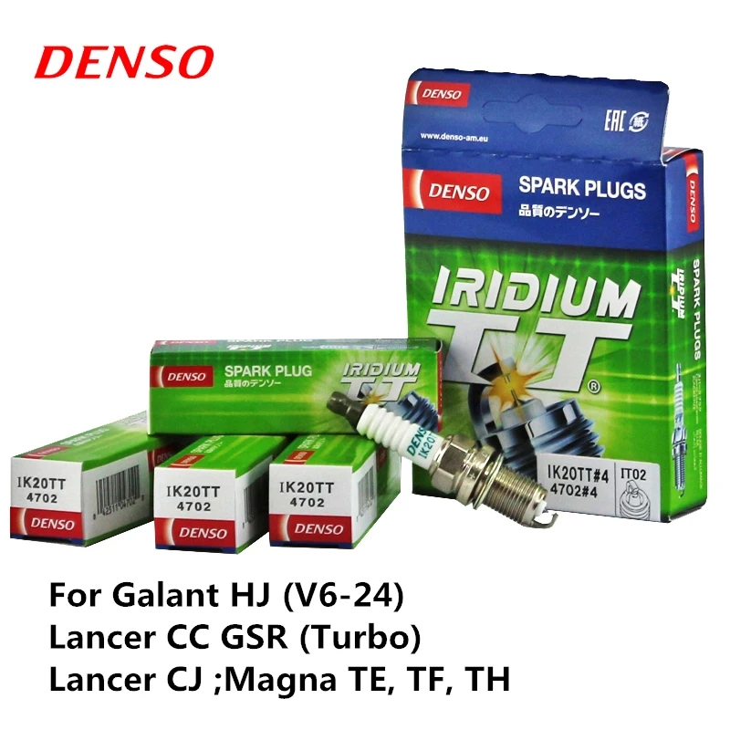 DENSO автомобильная свеча зажигания для Galant HJ (V6 24) Lancer CC GSR (Turbo) CJ Magna TE TF TH Иридий