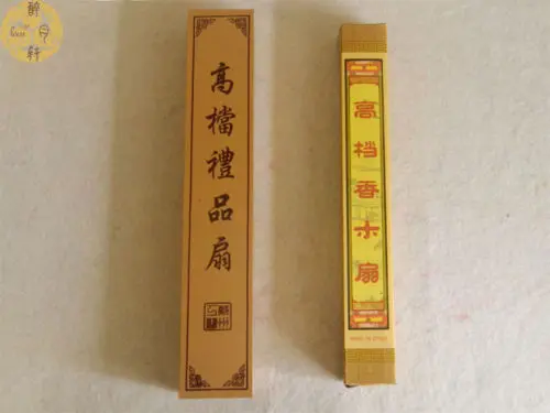 2 шт. Китайский классический ручной работы Сандалии Дерево ароматный полый