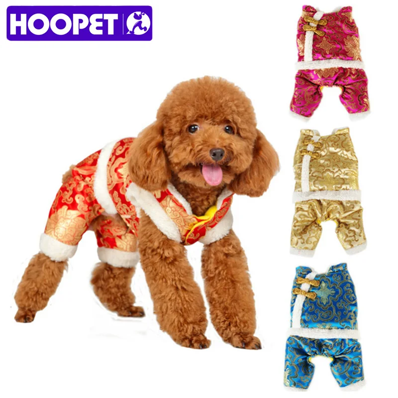 Комбинезон для ног HOOPET с подкладкой из теплого флиса|dog tang|jacket jacketjacket warm |