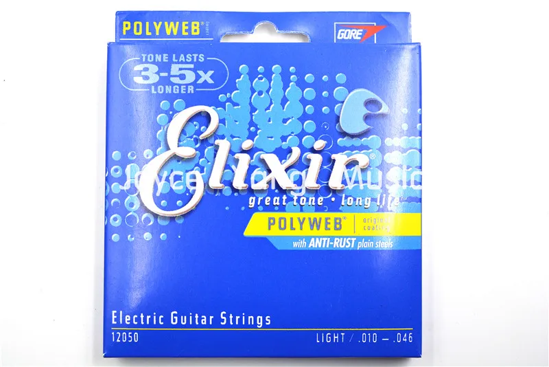 Elixir NANOWEB/POLYWEB Electric Guitar Strings Anti-Rust Plain Steel Super Light Medium | Спорт и развлечения