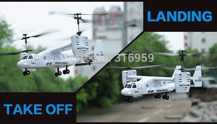 Радиоуправляемый самолет США ВВС Osprey V22 вертолет 2 4G радиоуправляемый с