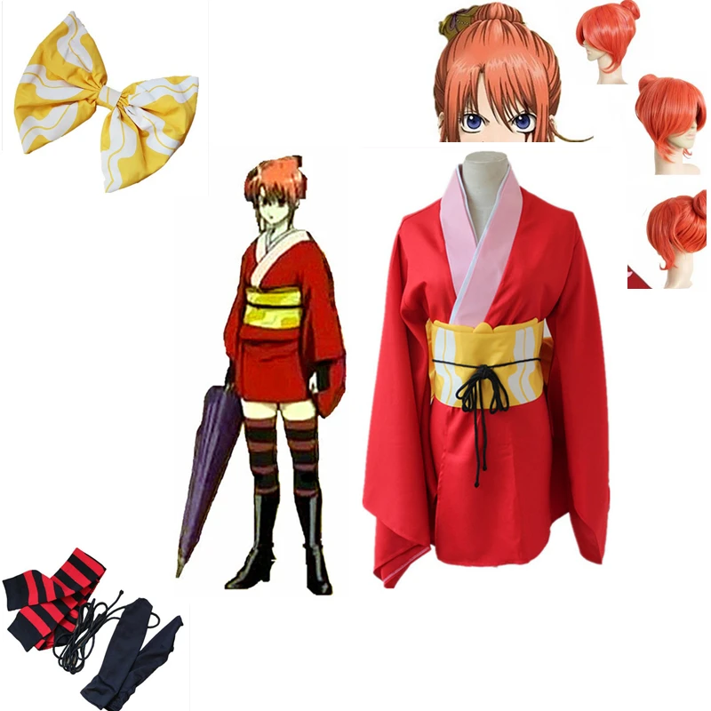 Полный комплект гинтама кимоно кагура костюм для косплея японского аниме с