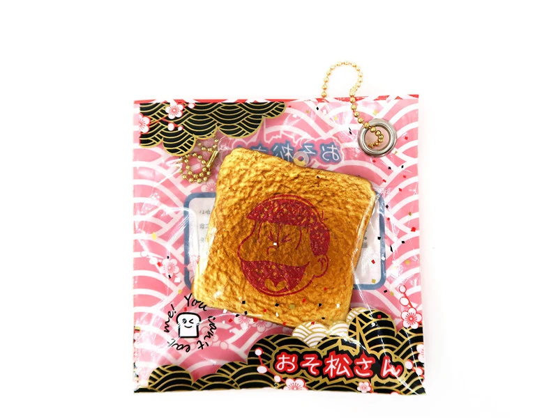 Osomatsu-san toast, 3 стиля, оригинальная упаковка, японские Мультяшные продукты, хлеб мягкий и легко сдавливаемый предмет
