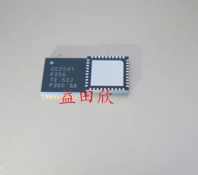 

Freeshipping CC2541F256 CC2541F256RHAR 2.4-GHz Bluetooth low energy and Proprietary System-on-Chip