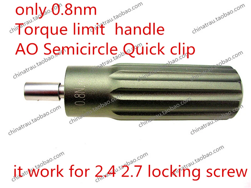 Медицинский ортопедический инструмент скручивающаяся ручка шестигранная