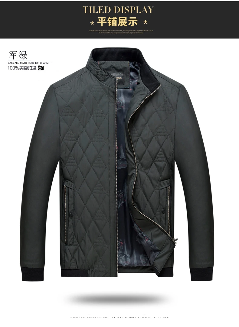 Одноцветное цвет повседневная куртка 8XL 6XL 5XL 4XL для мужчин верхняя одежда на весну и осень Мандарин Воротник костюмы плюс разм