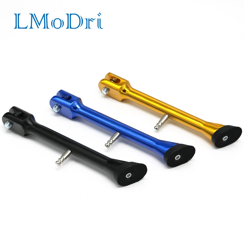 LMoDri новая мотоциклетная подставка для скутера модифицированные детали ног