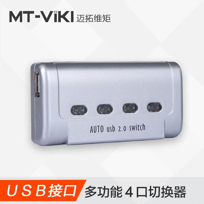 MT-VIKI 4 порта Авто USB 2 0 переключатель принтер Flash Driver мышь Обмен Switcher Hotkey Управление