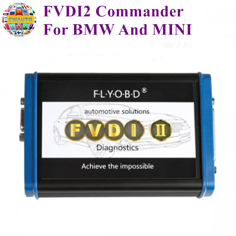 FVDI2 Commander V10.4 купить программное обеспечение теперь получить Даф или велосипед