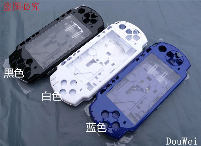5 комплектов 3 комплекта 1 Набор для sony psp 2000 портативная игровая консоль чехол