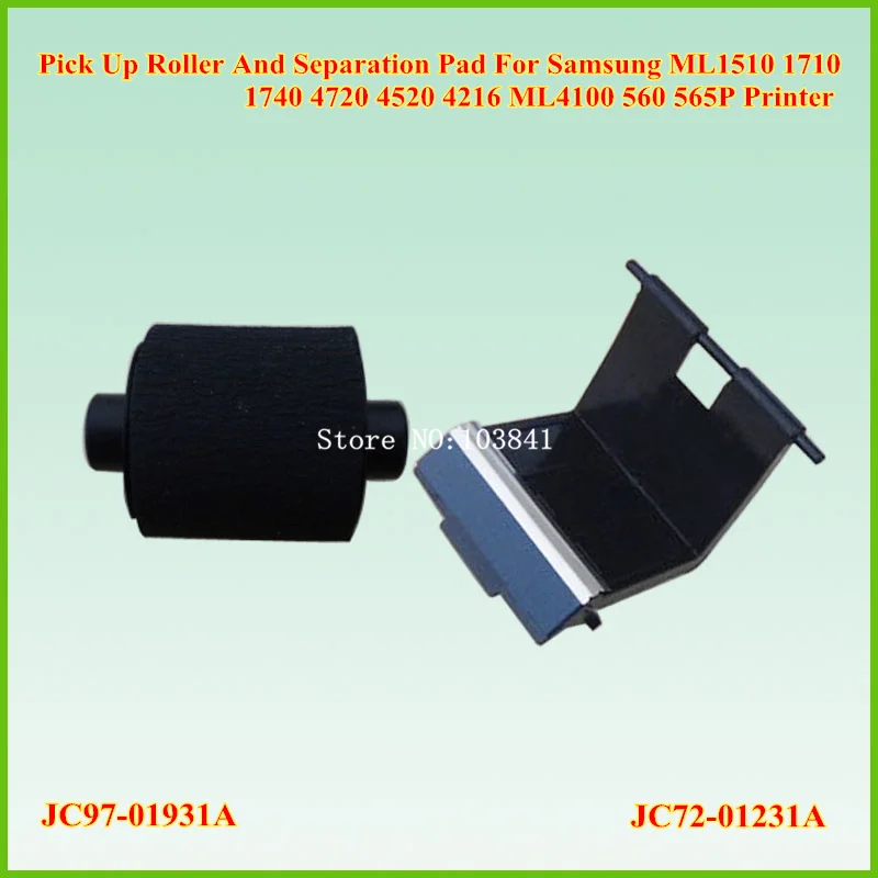 Детали для Samsung ML1510 ML1710 SCX4100 4200 4216 560 565p|pickup roller|separation padprinter parts |