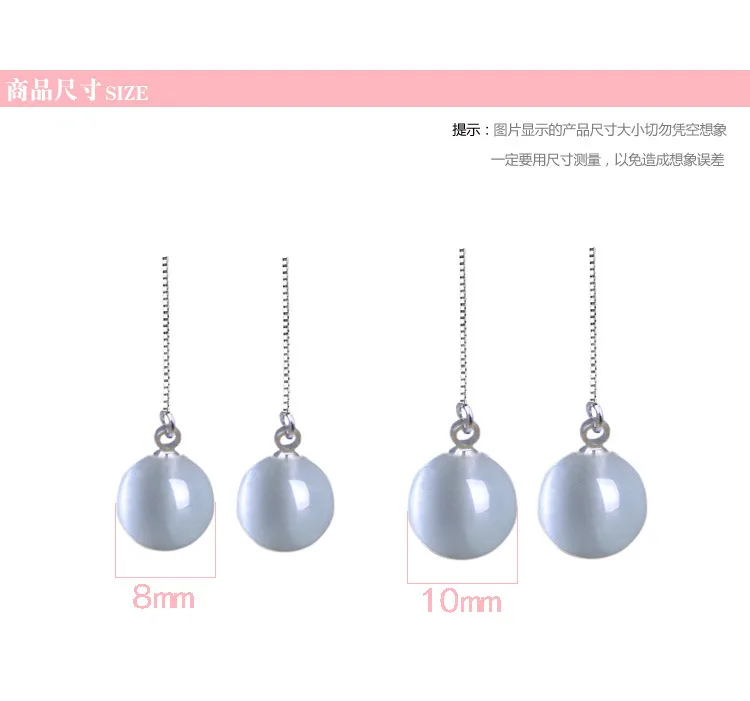 Длинные висячие серьги модные в виде кошачьих глаз опал подвески очаровательные