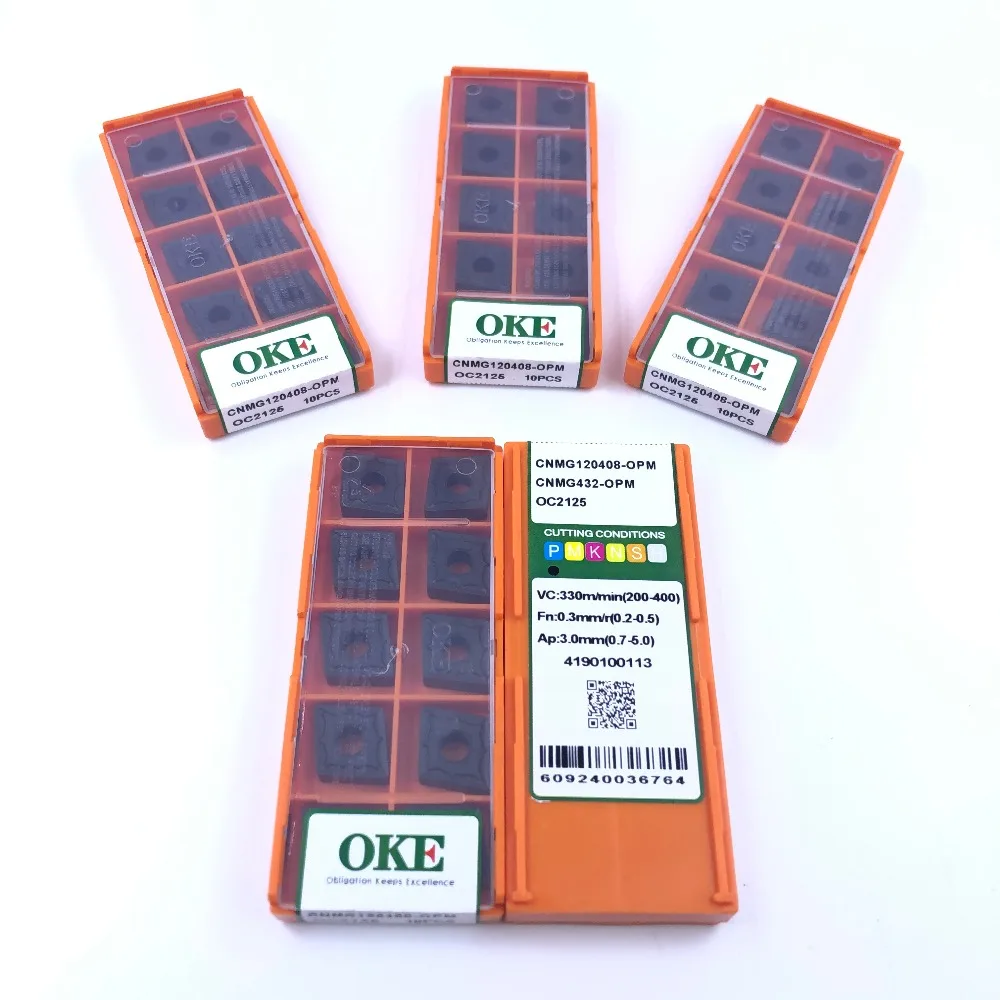 CNMG120408-OPM OC2125 OKE фрезерованные карбидные вставки токарные инструменты 10/50/100 шт./лот
