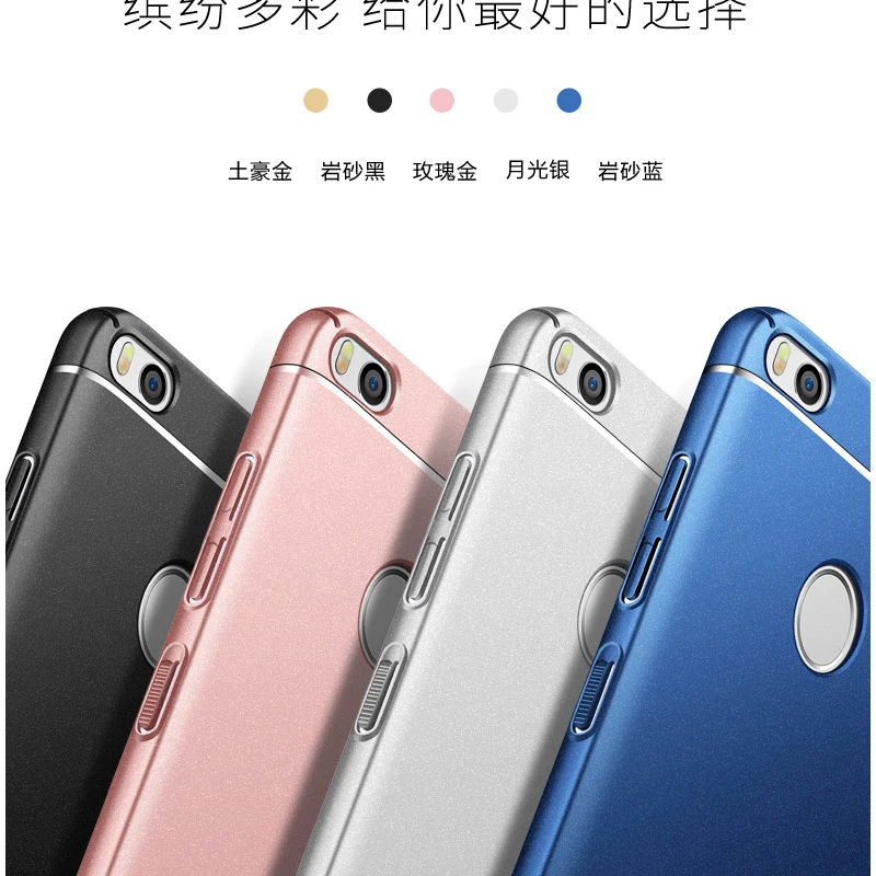 6 44 &quotдля Xiaomi Mi Max 2 Max2 задняя крышка серия Жесткий ПК чехол для MiMax защита батареи