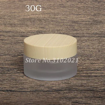 30G 2/8 шт. 20 Вт, 30 Вт, 50 г пустой косметический уход за кожей лица Крем Jar горшок 20 Вт, 30 Вт, 40/60/80/100/120 мл Стекло тонер бутылка для лосьона, эмульсии покрытие из АБС-пластика - Цвет: 30G
