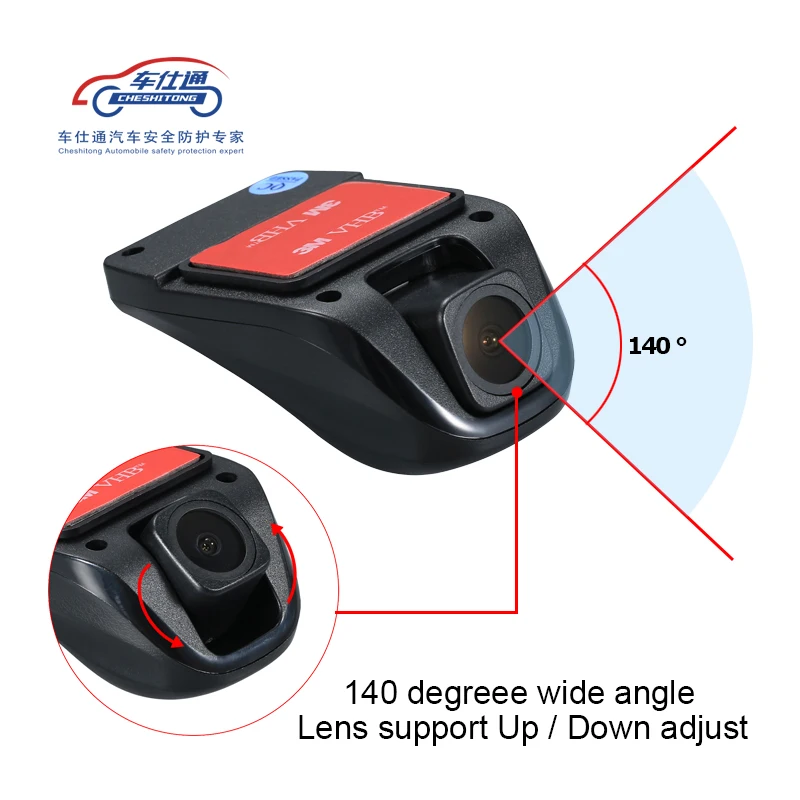 Автомобильный видеорегистратор для Android Starlight HD ночное видение USB порт HD1080P