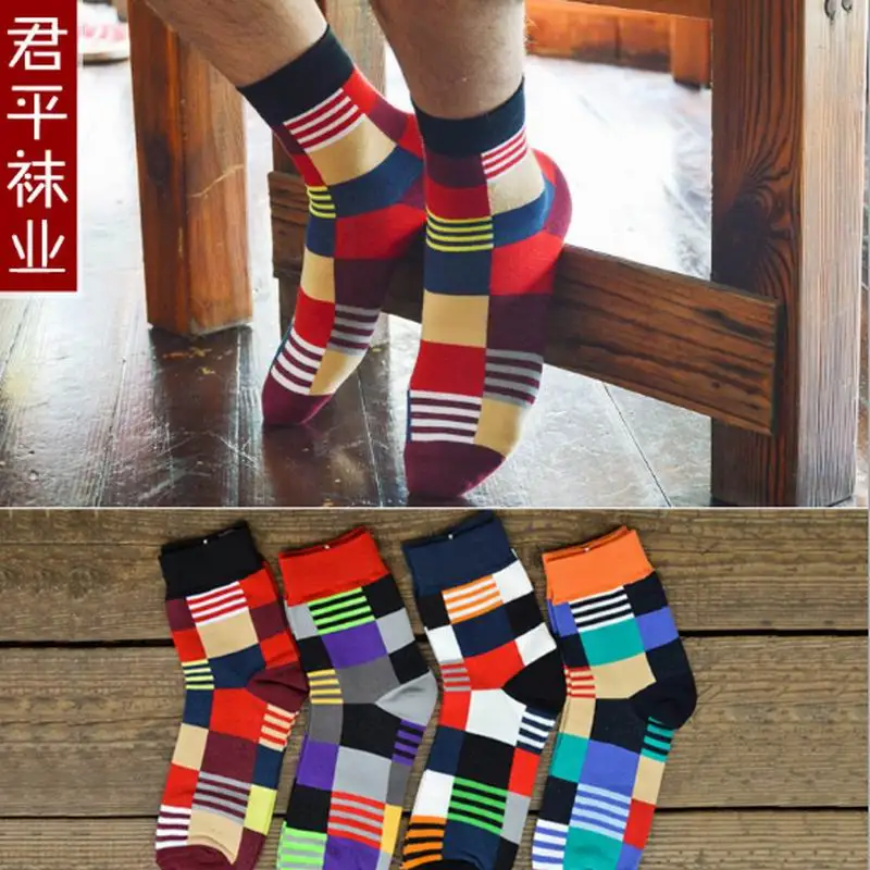 Носки мужские хлопок цвет в ассортименте 3 пары | Мужская одежда