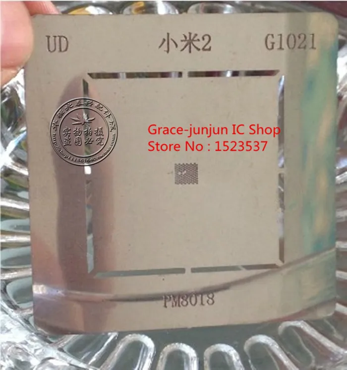 XINDAXI Оловянная сеть MT6329A MT6628TP SC6825C PM8921 MT6628Q MT6320GA SC8825A MT6589WK трафарет Reball G1025 G1032 G1034 G1035
