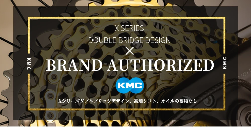 Цепь KMC Z8.3 6/7/8 speed 6s 7s 8 s для mtb шоссейного велосипеда, содержит запасные части для велосипеда, велосипедные аксессуары с 116 звеньями