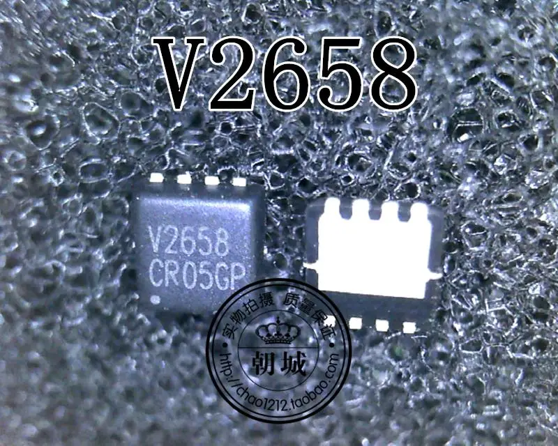 

(5 шт.) V2658 QFN8