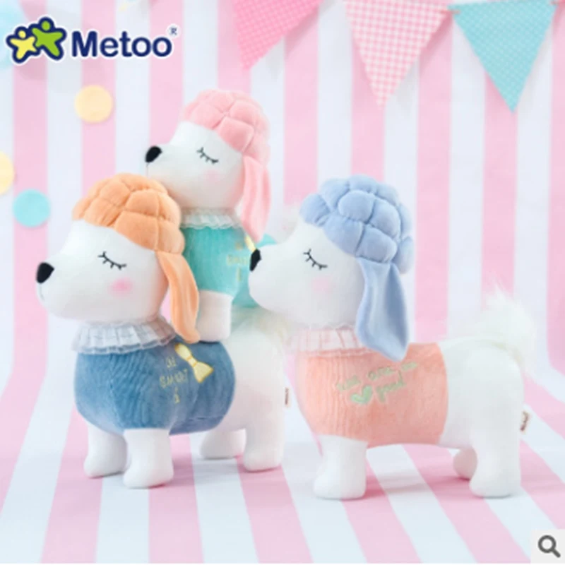 1 шт. ваш маленький собака ми Кролик талисман плюшевые игрушки куклы щенок кукла |