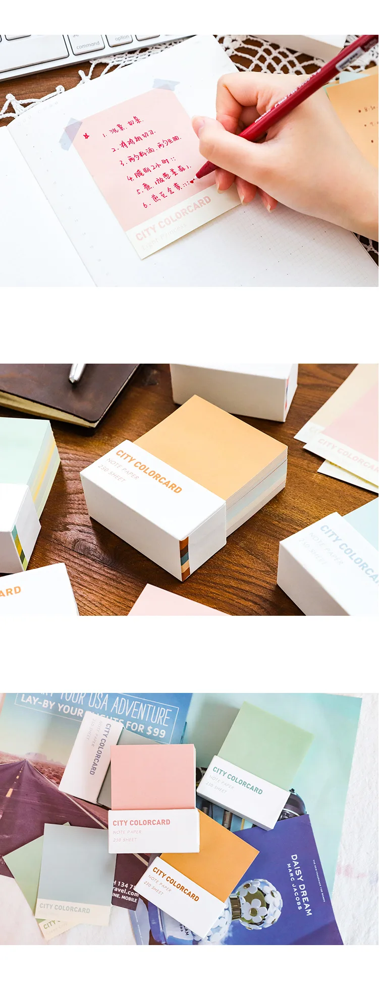 250 листов, классические цветные блокноты Pantone для записей, список ежедневных еженедельных вкладка для планировщика, бумага для заметок, канцелярские принадлежности для офиса и школы