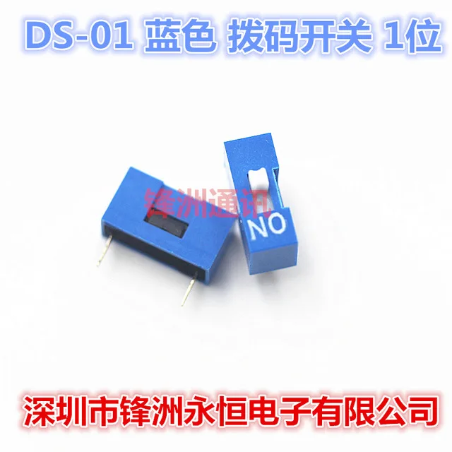 100 шт красный/синий DS-01 1 P 1 Позиция DIP-переключатель 2,54 мм Шаг 2 ряда 2 Pin слайды DIP-переключатели - Цвет: Синий