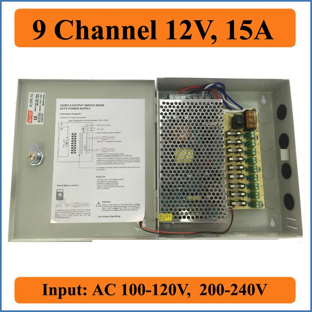 9 Порты и разъёмы DC12V 15A CCTV Камера Мощность коробка переключения Suply для ip камера