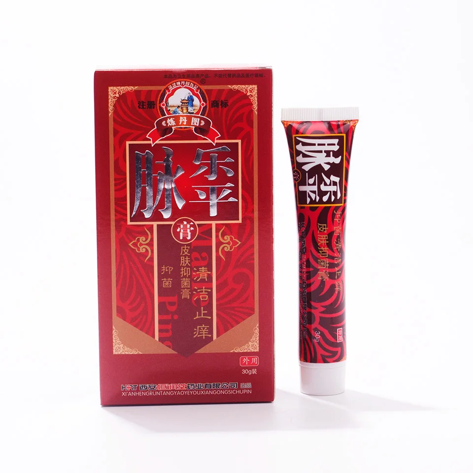 5 шт. крем против варикозного расширения вен васкулита ангиита воспаления