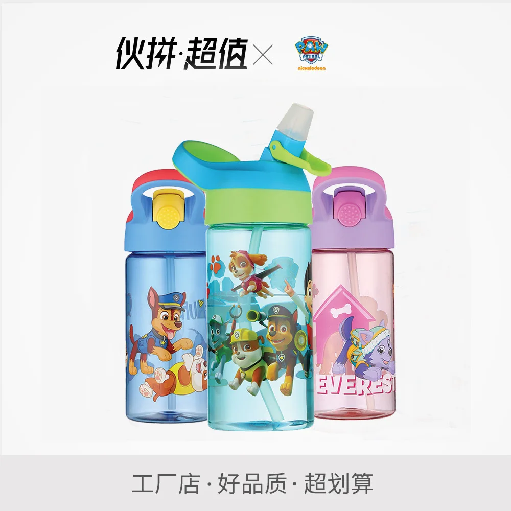 1 шт. 500 мл оригинальные Бутылочки для воды Paw Patrol чашка для рта Райдер Маршалл мультфильм BPA бесплатно Тритан экологичный автоносик детская чашка
