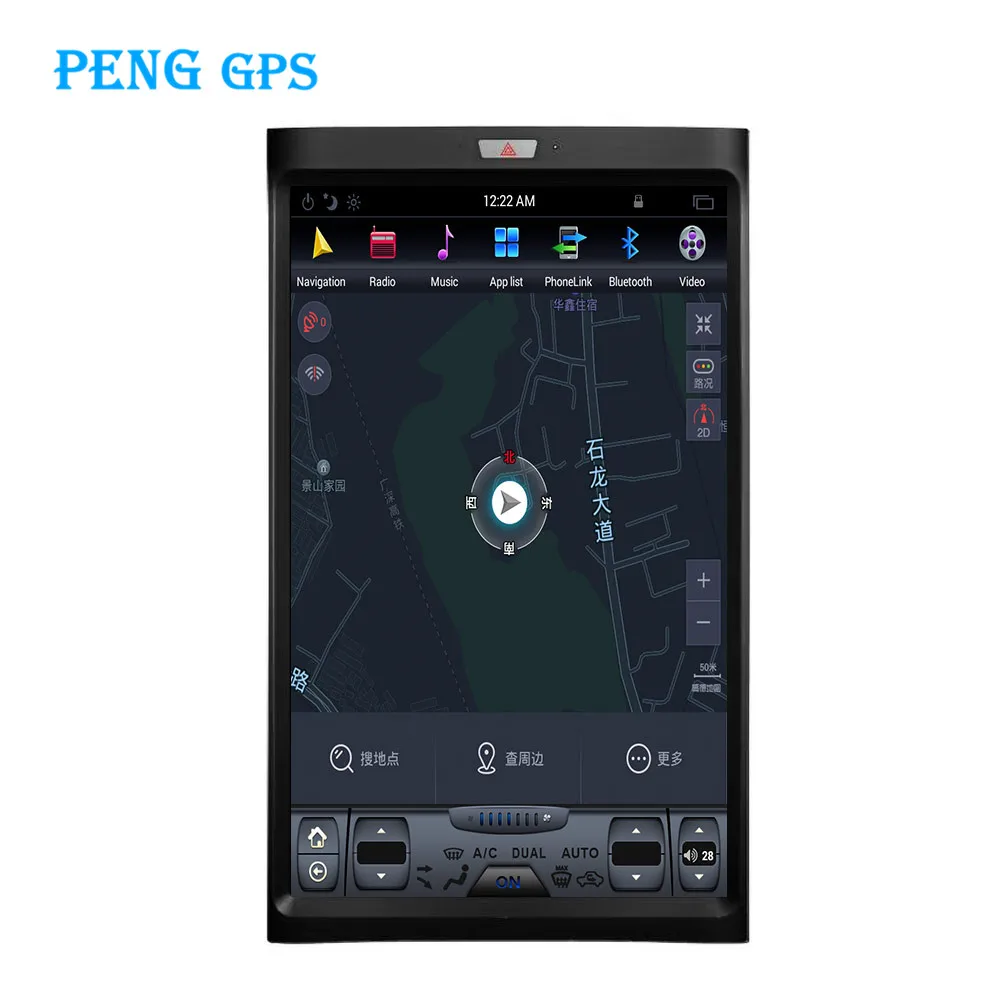 2 + 32 Tesla стиль вертикальный экран Android 7 Автомобильный GPS навигатор для Ford