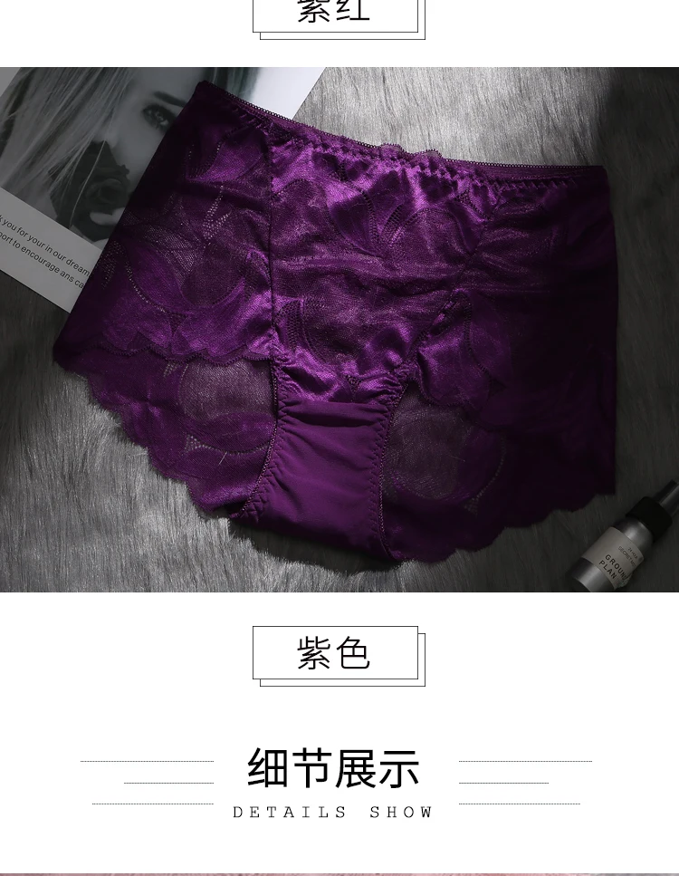 Lingerie Underpants Sexy Womens Panties Briefs Woman Sexy lace plus-size panties hollowed out high-waisted brief
