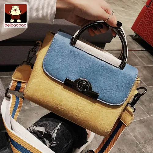 blue women bag Beibaobao, женская модная сумка-тоут, желтые, синие, панельные сумки через плечо, сумка на одно плечо, Женская широкая сумка на ремне - Цвет: blue women bag