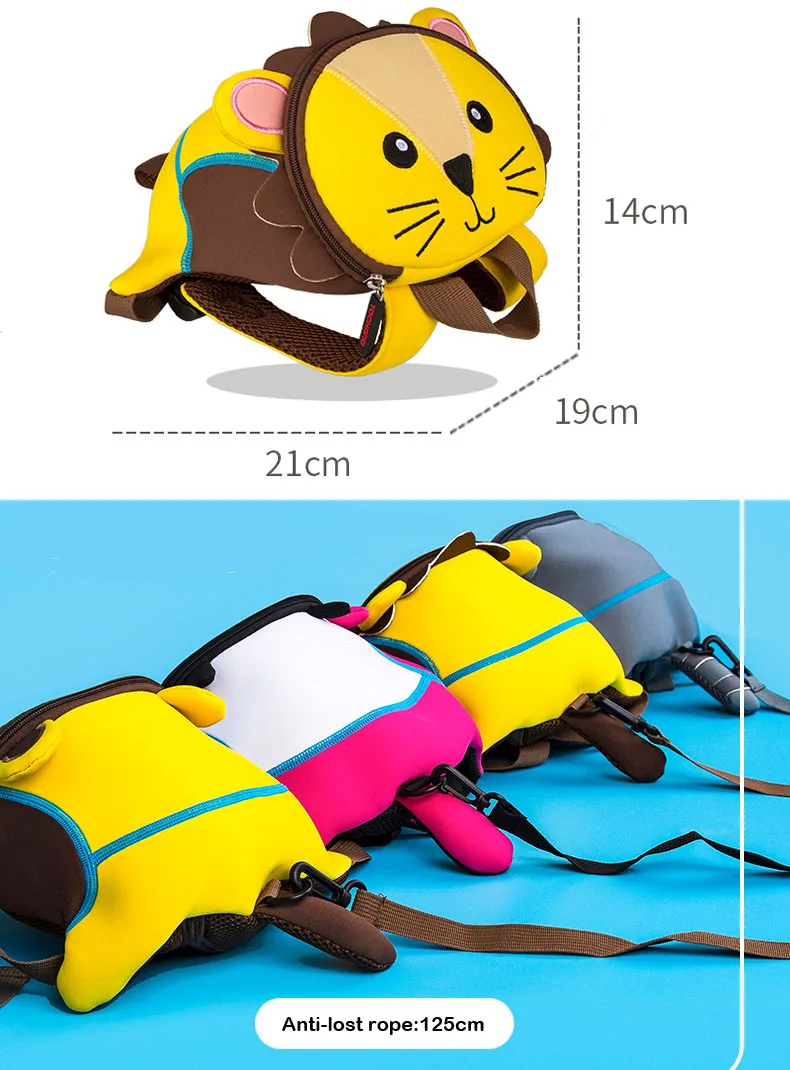 3D школьная сумка с рисунком из мультфильма рюкзак веревкой для детей детский сад