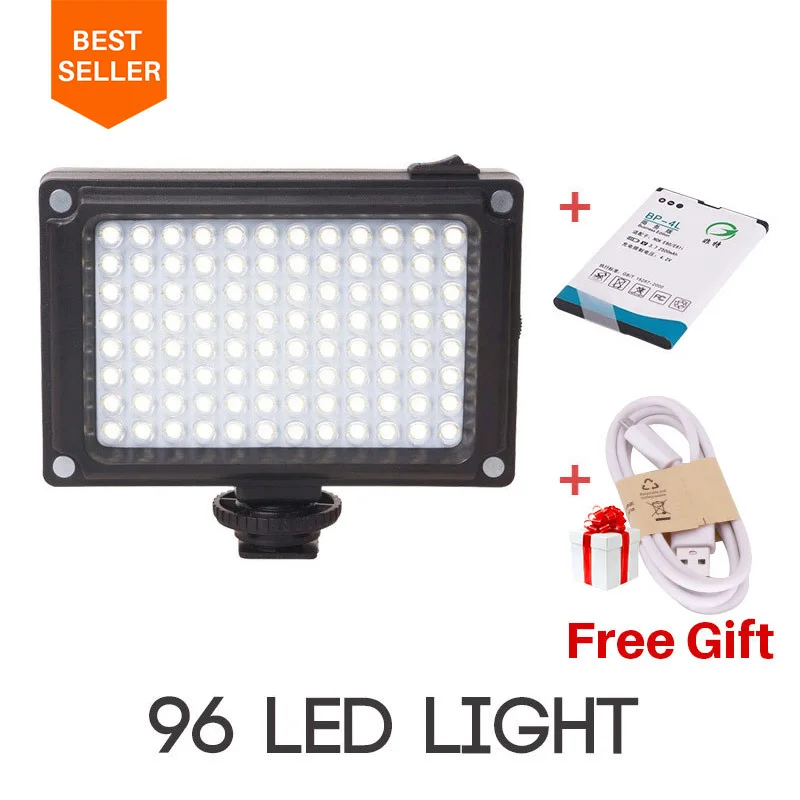arilight