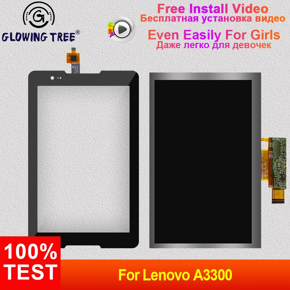 Для lenovo Tab A7-30 A3300 A3300T A3300-GV A3300-HV сенсорный экран дигитайзер сенсор стекло+ ЖК-дисплей экран панель монитор