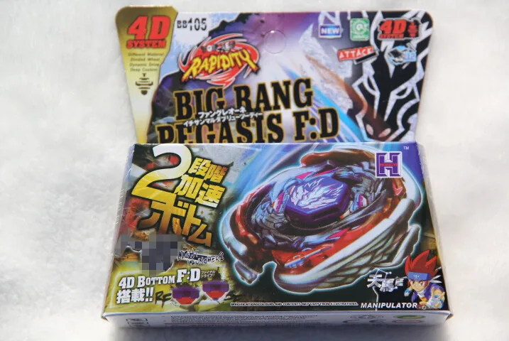 Bayblade 240 шт. металлическая фурия для спиннинга набор Big Bang PEGASIS F:D Cosmic Pegasus BB105 с