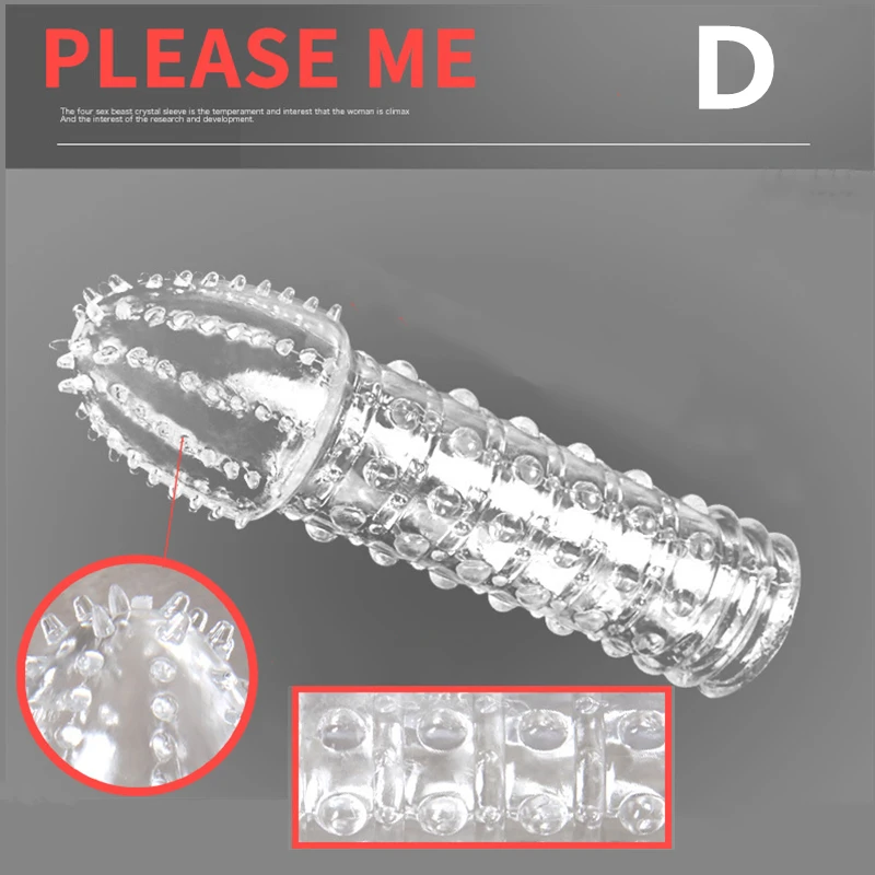 Мужской Презервативы для увеличения пениса многоразовый кран стимулятор