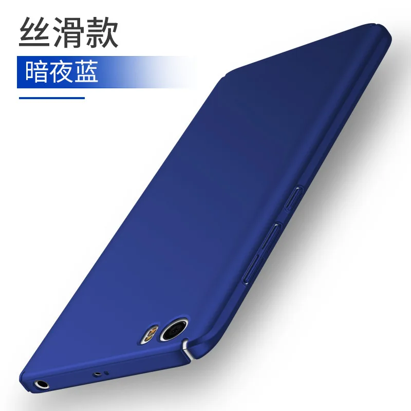 Модные жесткий PC матовый чехол для сяо Mi Mi5 случаях Mi5s Сяо Ми 5S 360 полная защита 5