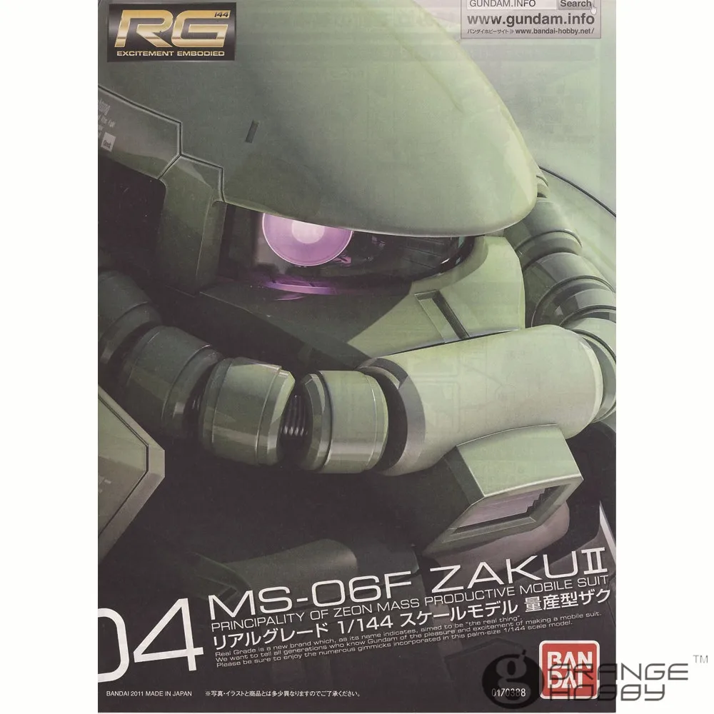 OHS Bandai RG 04 1/144 комплект модельных моделей для мобильных телефонов Zaku II | Игрушки и