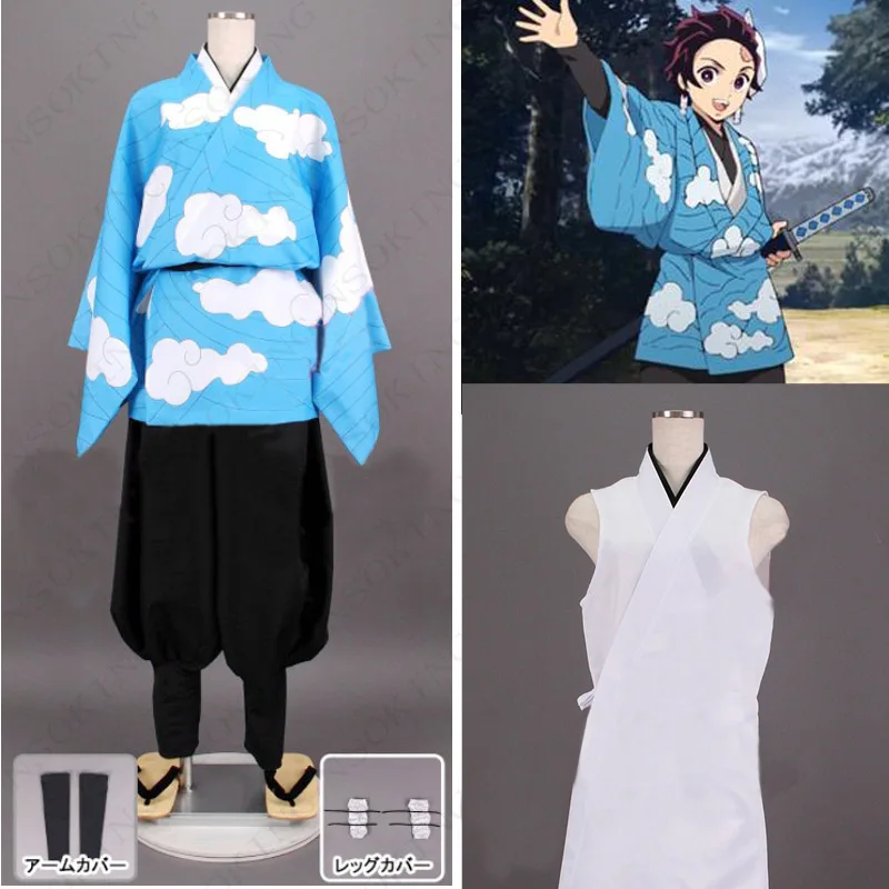 

Anime Demon Slayer: Kimetsu no Yaiba Kamado Tanjirou kimono Cosplay Costume