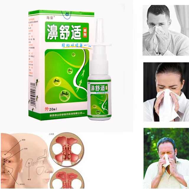 Спрей для Назального спрея от хронического ринита и синусита|sinusitis spray|nasal sprayrhinitis