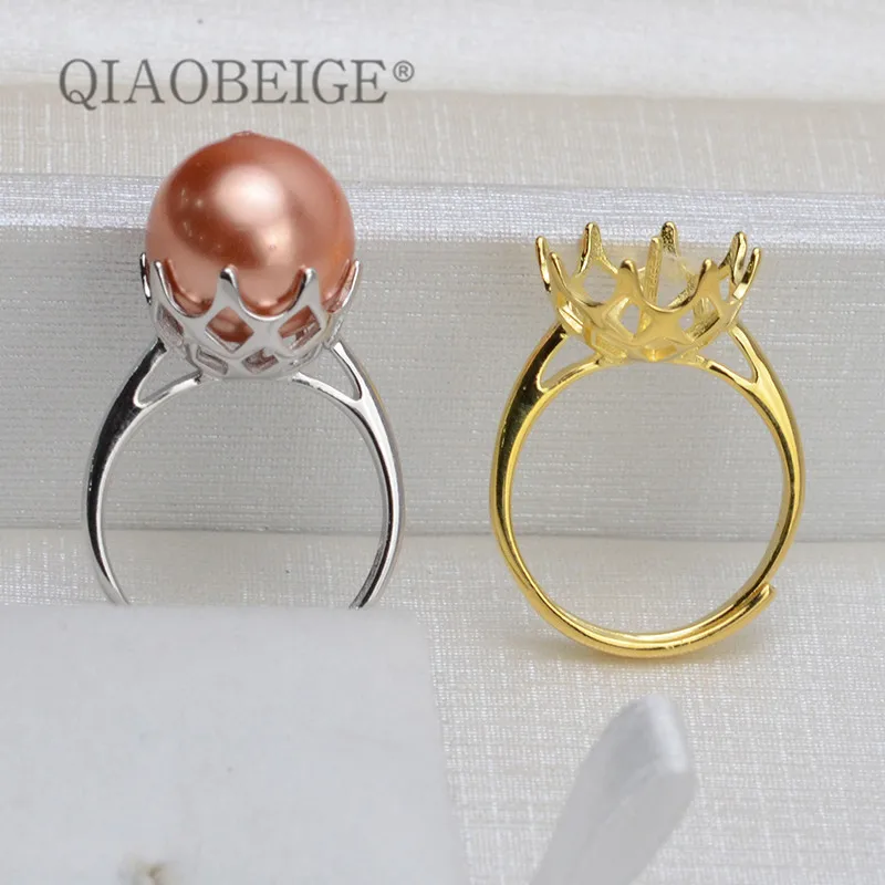 QIAOBEIGE DIY крепления 925 Корона кольцо пустой подходит 6-9 мм Регулируемые кольца diy ручной работы круглые Akoya жемчужные крепления