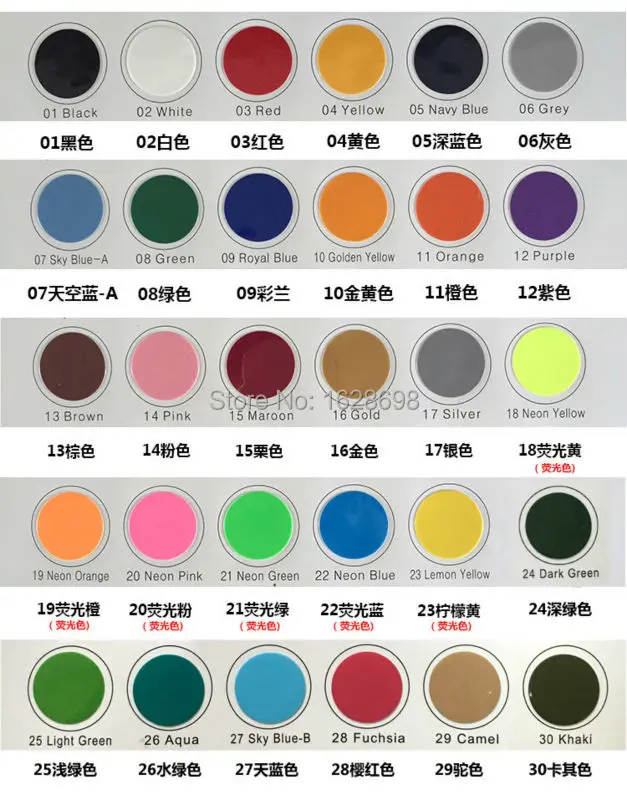 Хорошая цена и новый ПВХ CDC-07 небесно-голубой цвет теплопередачи резки виниловая