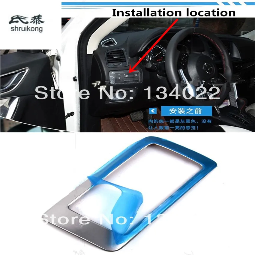 

Free shipping car stickers for Mazda CX-5 CX5 CX - 5 Instrument desk stable system decoration box Chromium Styling