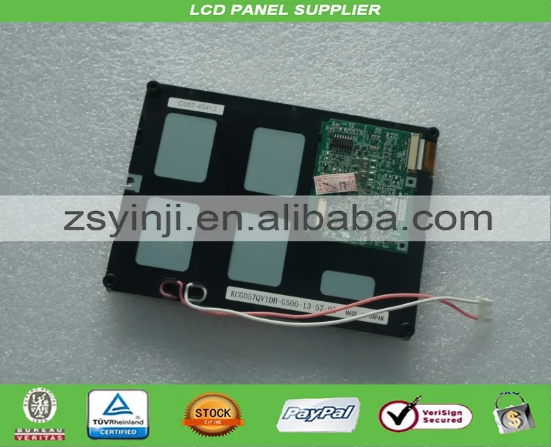 ЖК панель 5 7 дюйма|lcd panel|7'' lcdpanel lcd |