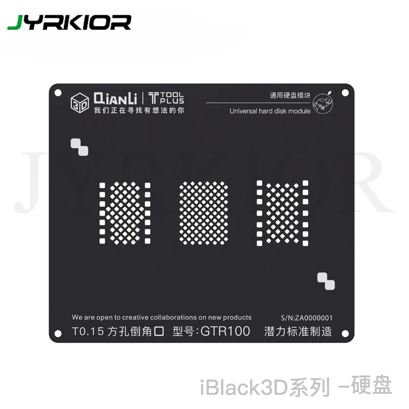 Qianli 3D Универсальный жесткий диск модуль NAND GTR100 BGA черный трафарет завод жестяная сетка для iPhone 6/6 S/6SP/7G/7 P/8G/8 P