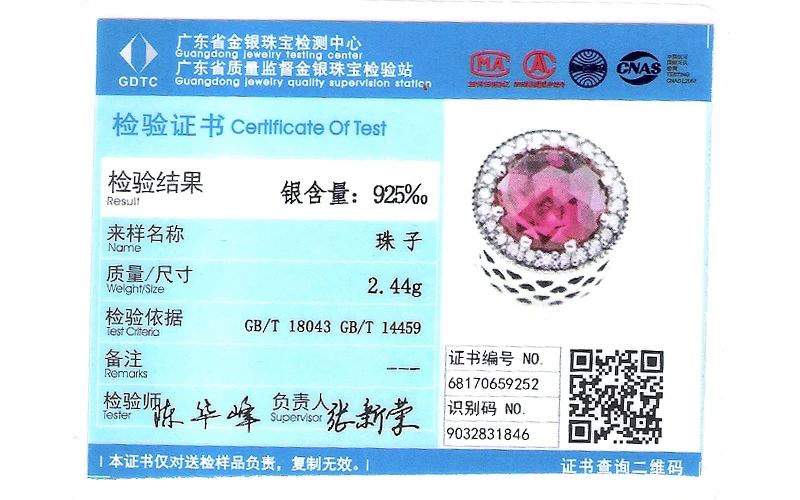 

DIY Fits For Pandora Bracelets Radiant Hearts Charms With Cerise Crystal 100% 925 Sterling Silver Beads Free Shipping