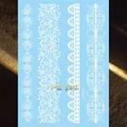 Модные женские кружева Менди временная татуировка женский боди-арт рука поддельные флэш тату Свадебные невесты партии 20x15 см Браслеты Татуировки